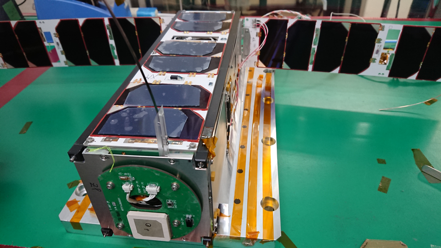 IHI-SAT ADCS ground evaluation thumbnail